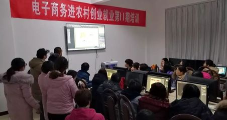 【电商培训进行时】实战为王 不教虚的，只练实操电子商务技术