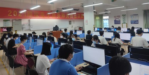 2021年广东省第二届职业技能大赛-跨境电子商务师总决赛 电商技术引领职业新高度