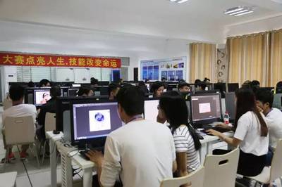 2017年广西职业院校技能大赛（高职组）电子商务技能比赛在广西成功举办